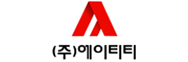 (주)에이티티